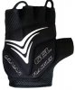 Bicycle gloves Chrono Gel mtb, atb, road