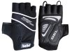 Bicycle gloves Energy Gel mtb, atb, road